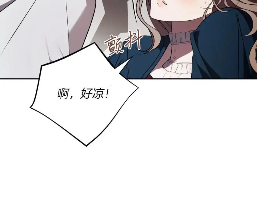 第40话 许久不见137