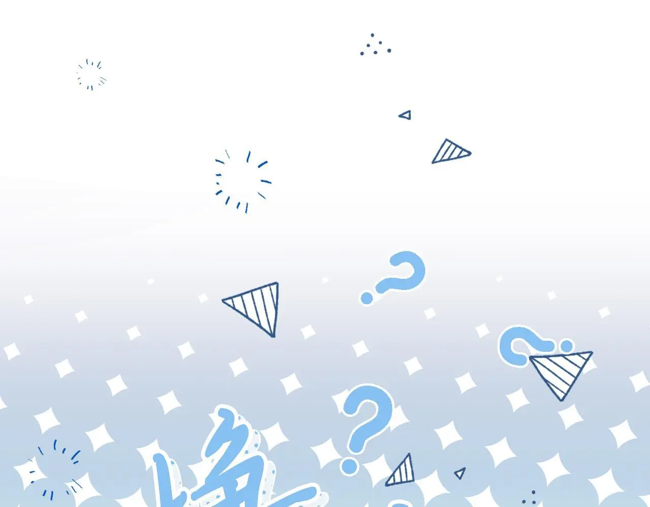 第36话 出征22