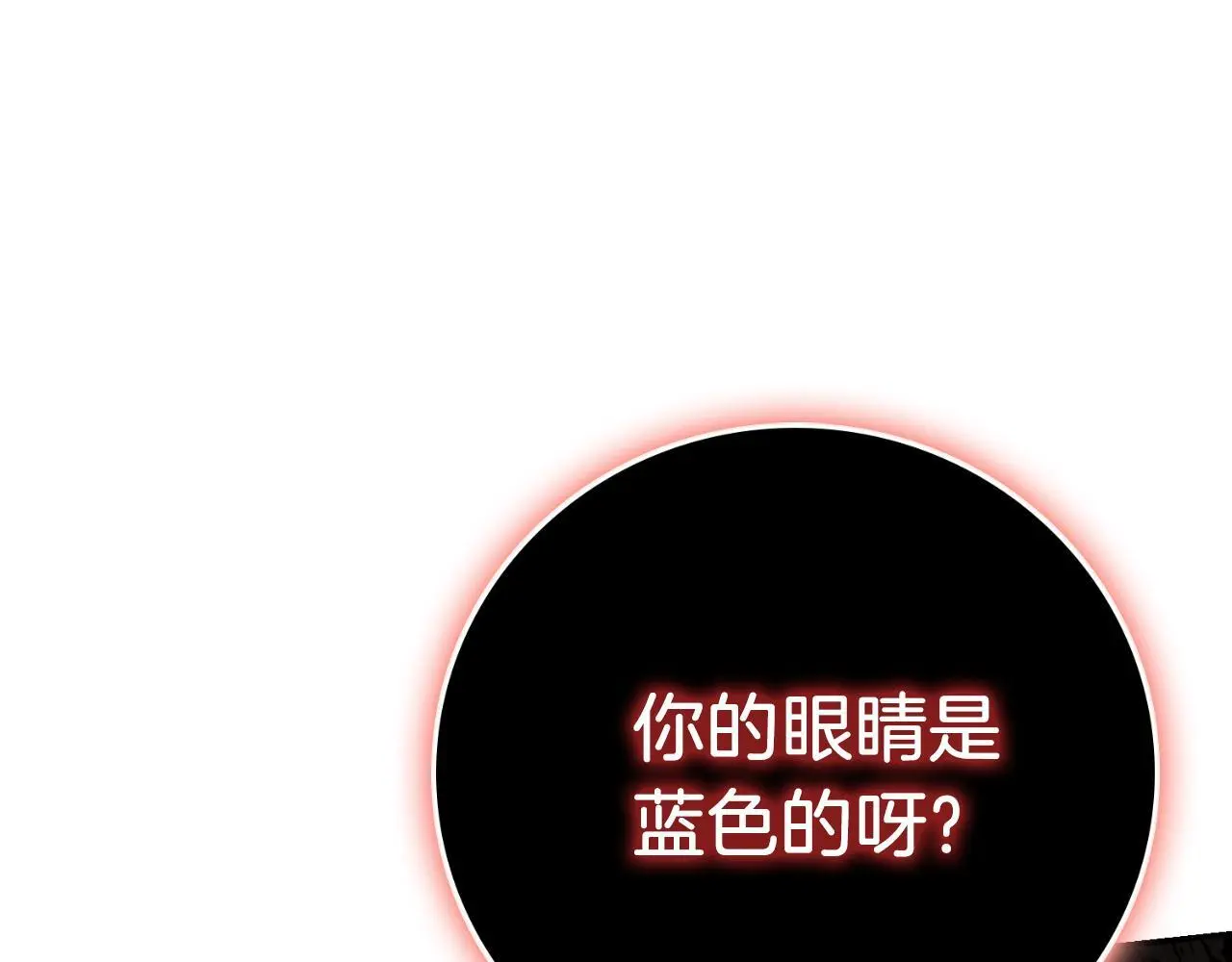 第36话 出征188