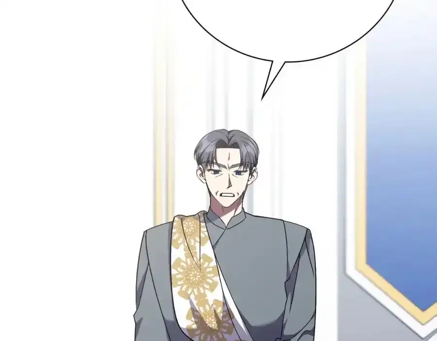 第41话 惨遭冷落？47