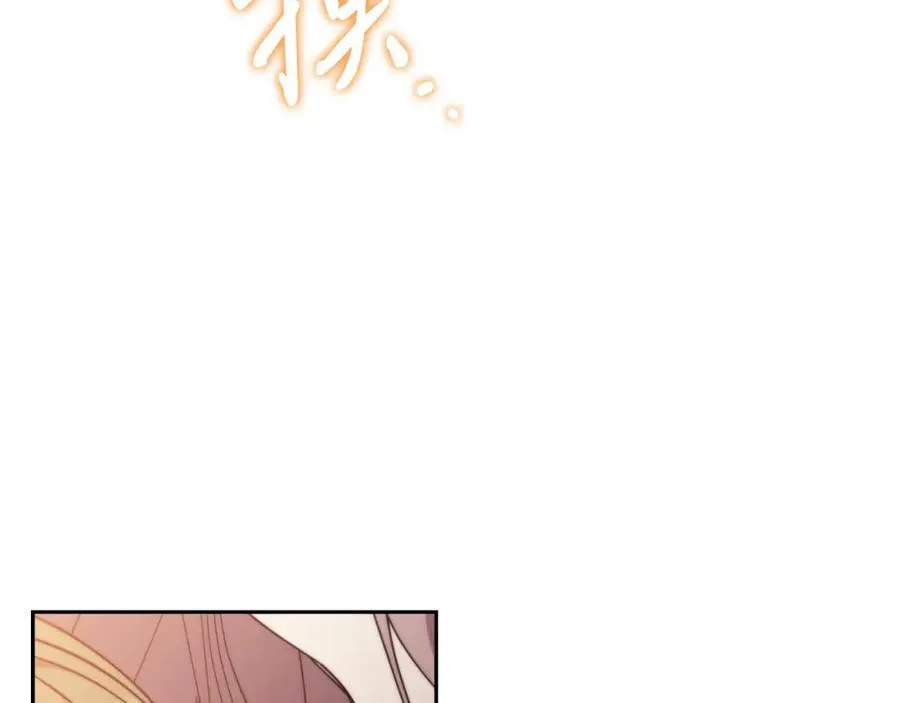 第43话 做情妇？230