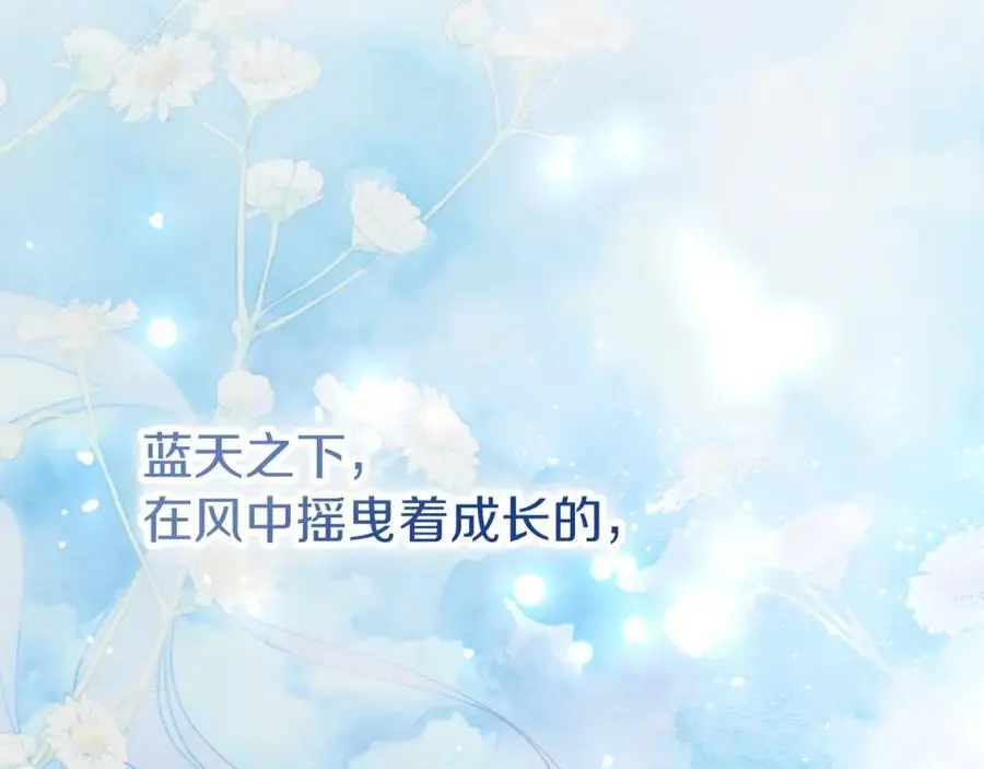 第38话 归来131