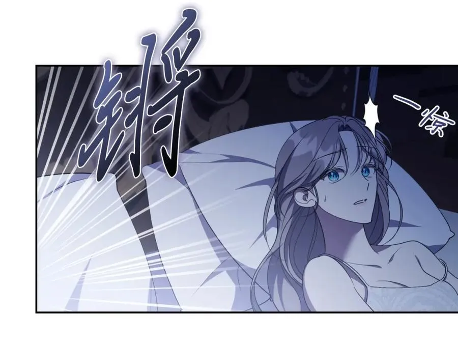第47话 喜欢214