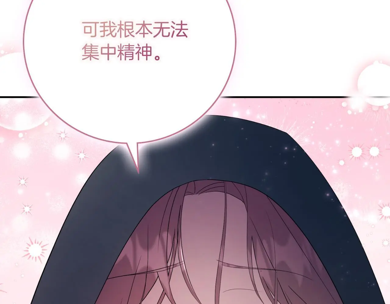 第36话 出征172