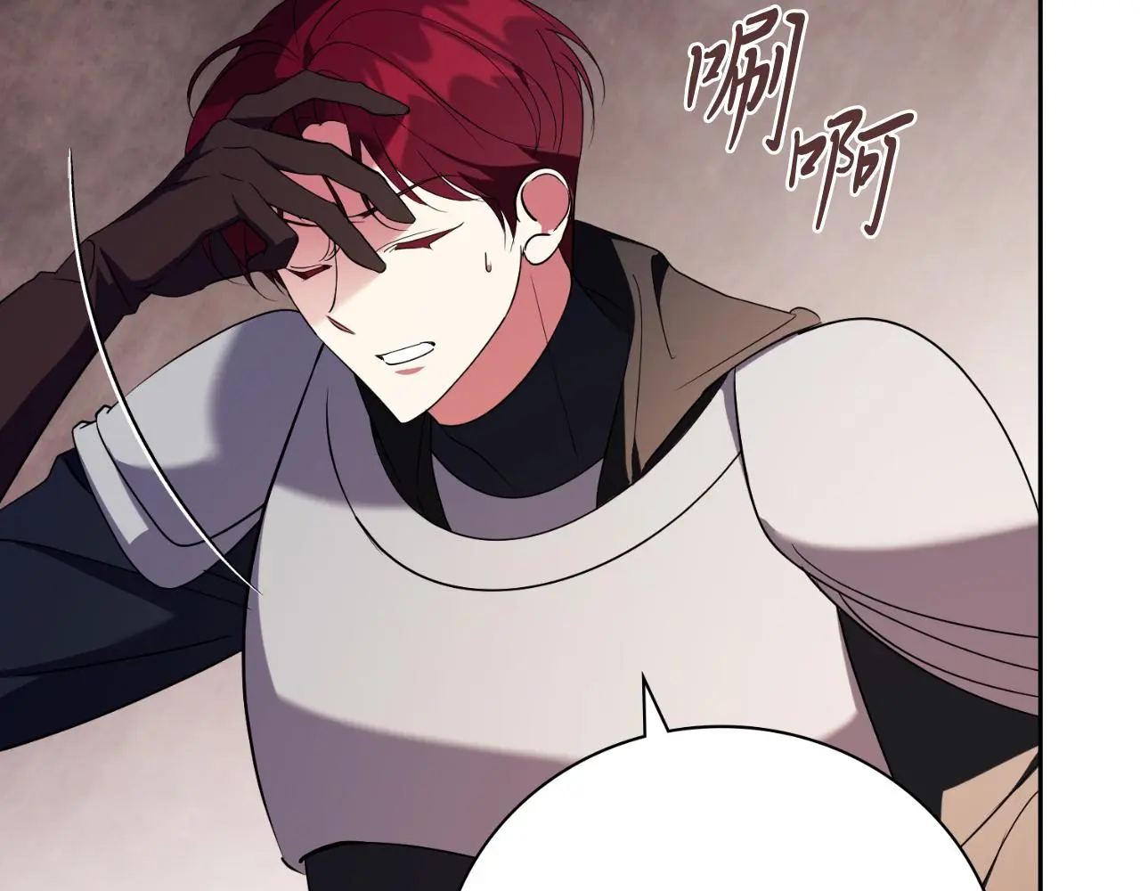 第29话 爱情147
