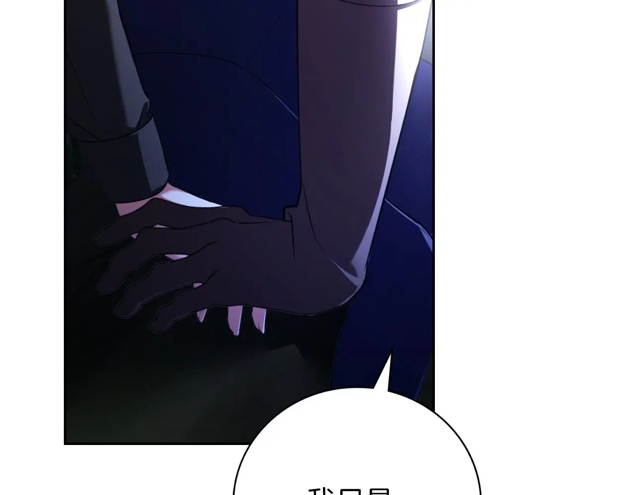 第29话 爱情225