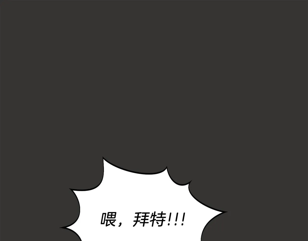 第4话 服侍主君的人101