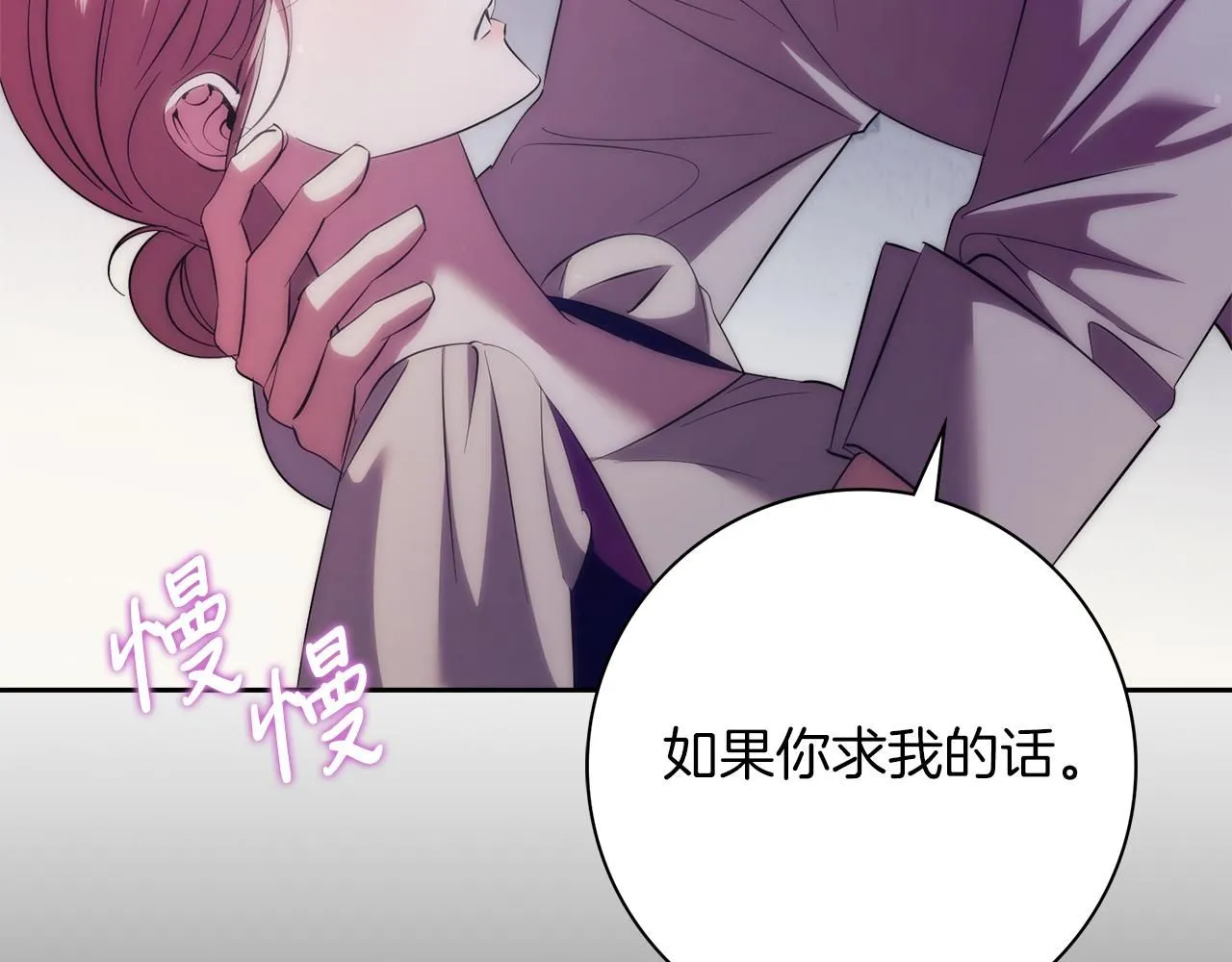 第16话 失踪67