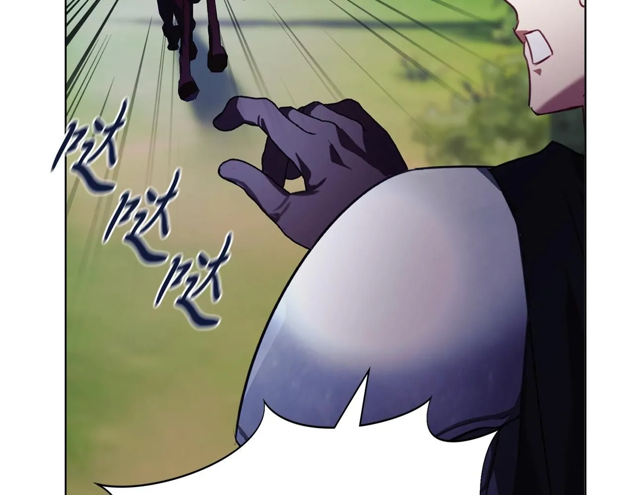 第5话 勾引？！67