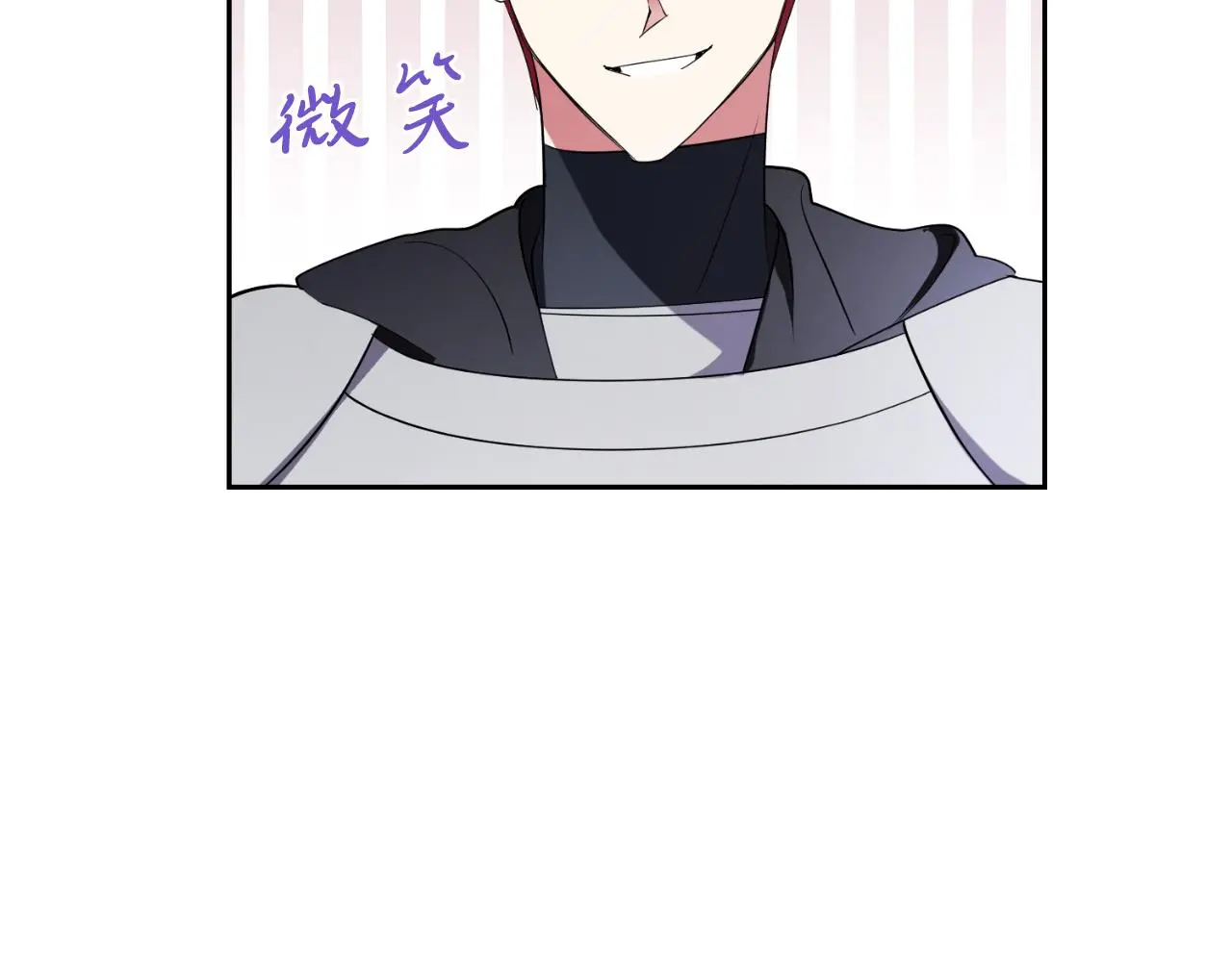 第27话 刺杀138