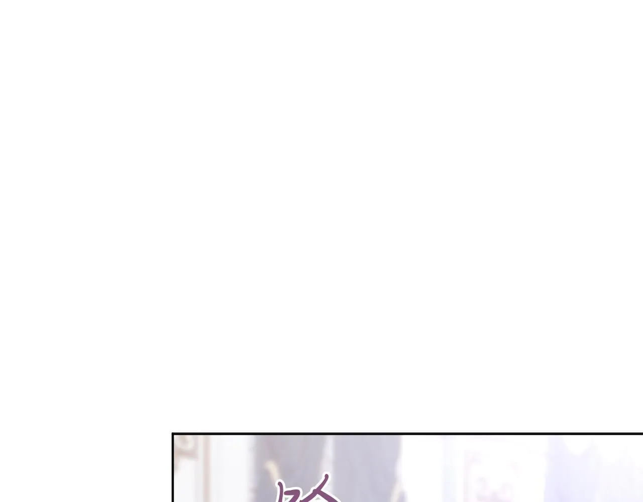 第11话 动摇124