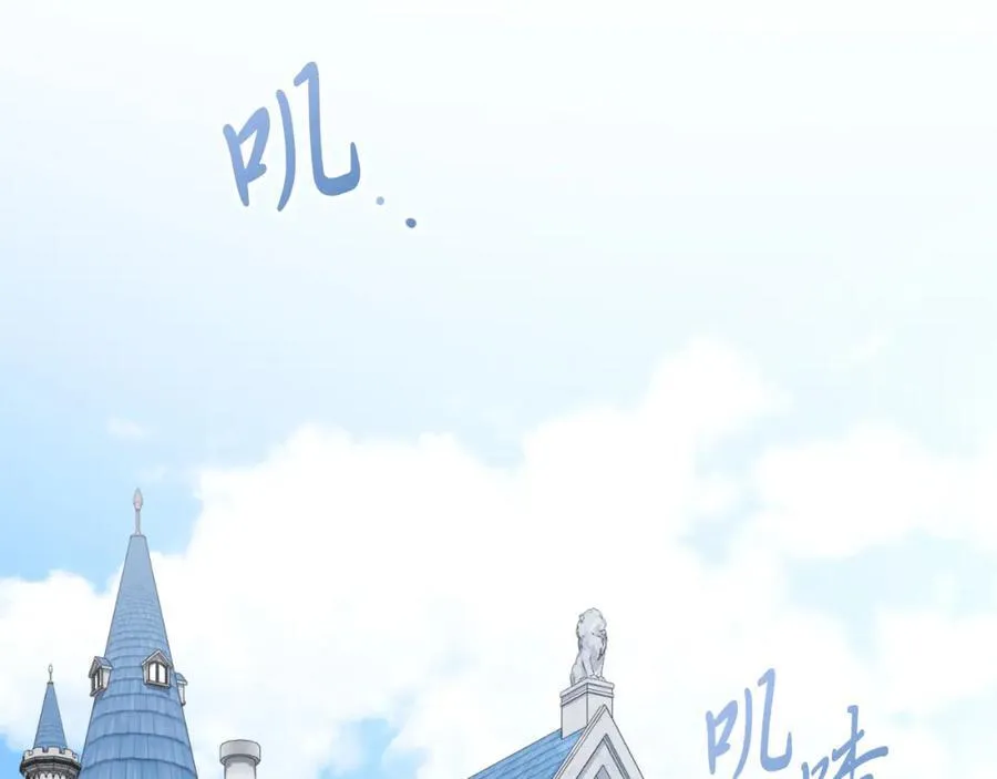 第44话 勾引119