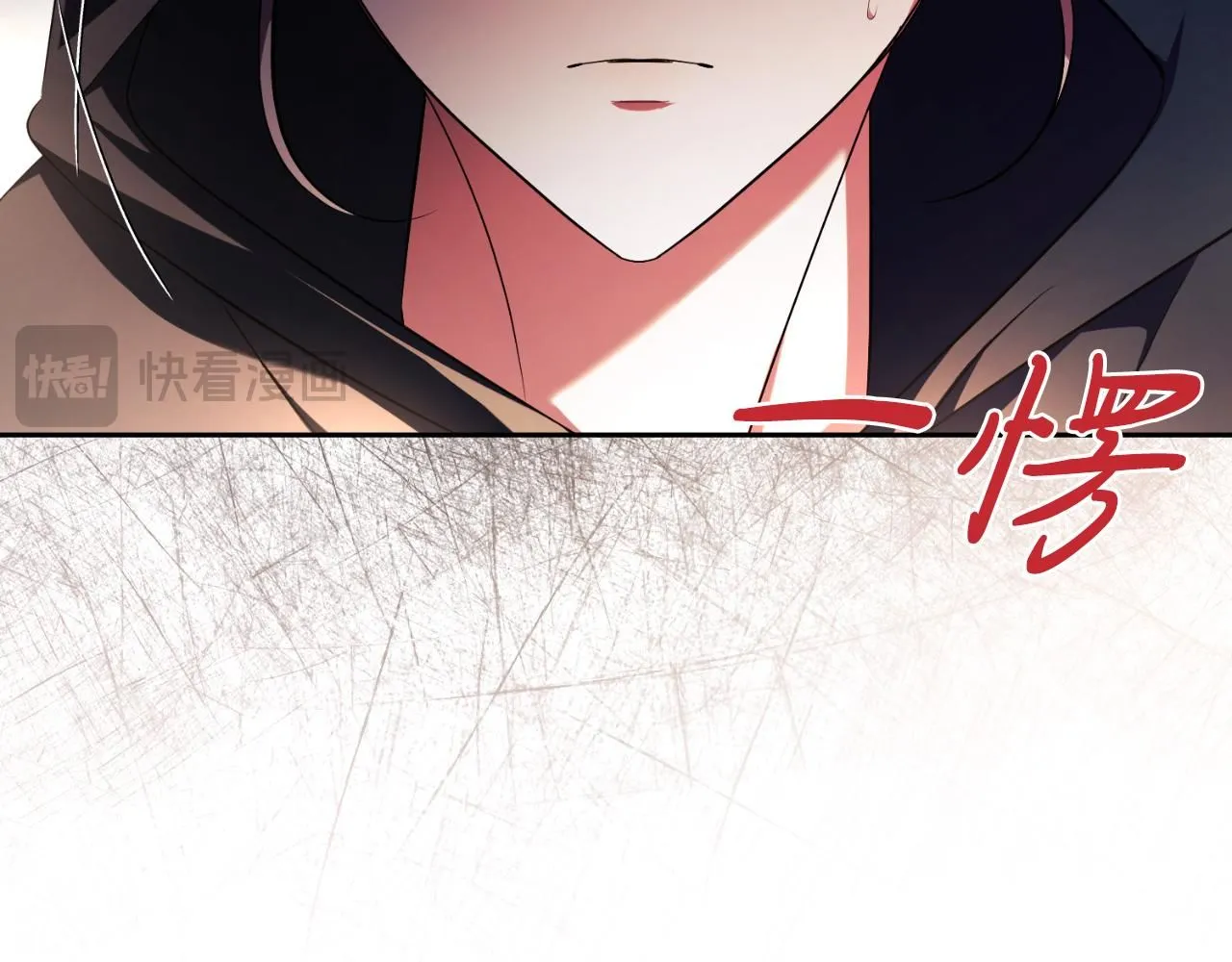 第25话 深夜召见102