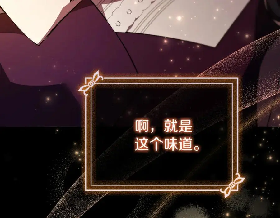 第40话 许久不见181