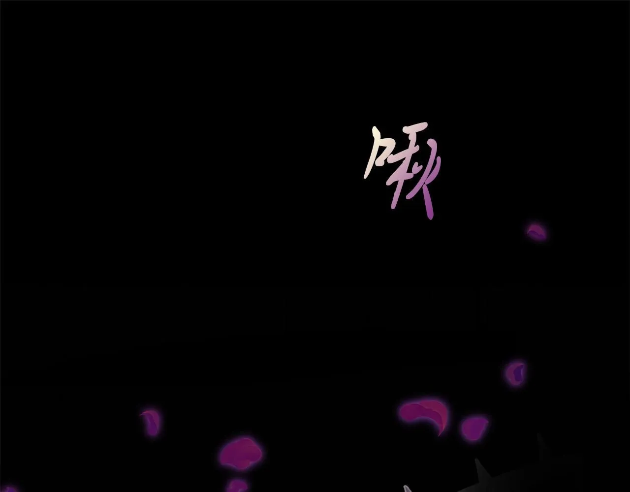 第16话 失踪70