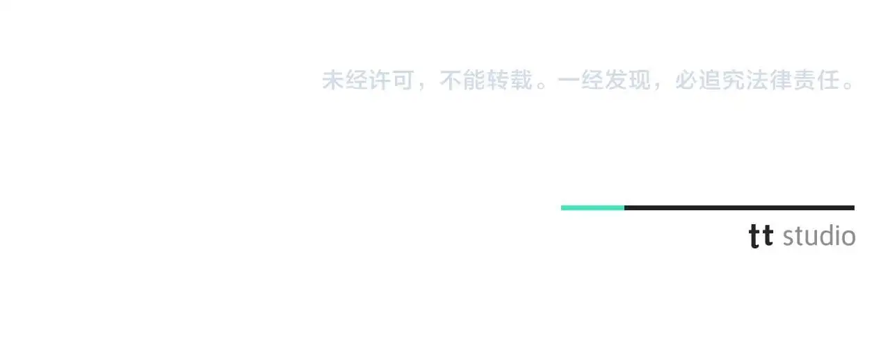 第36话 出征266