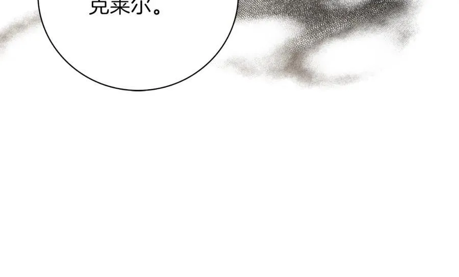 第45话 带娃101