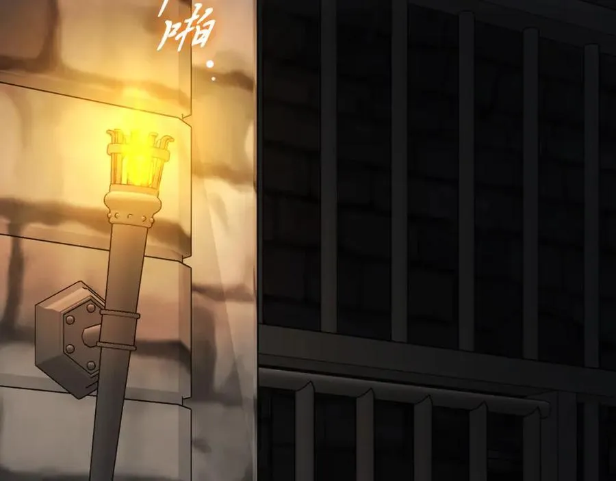 第49话 我的女人6