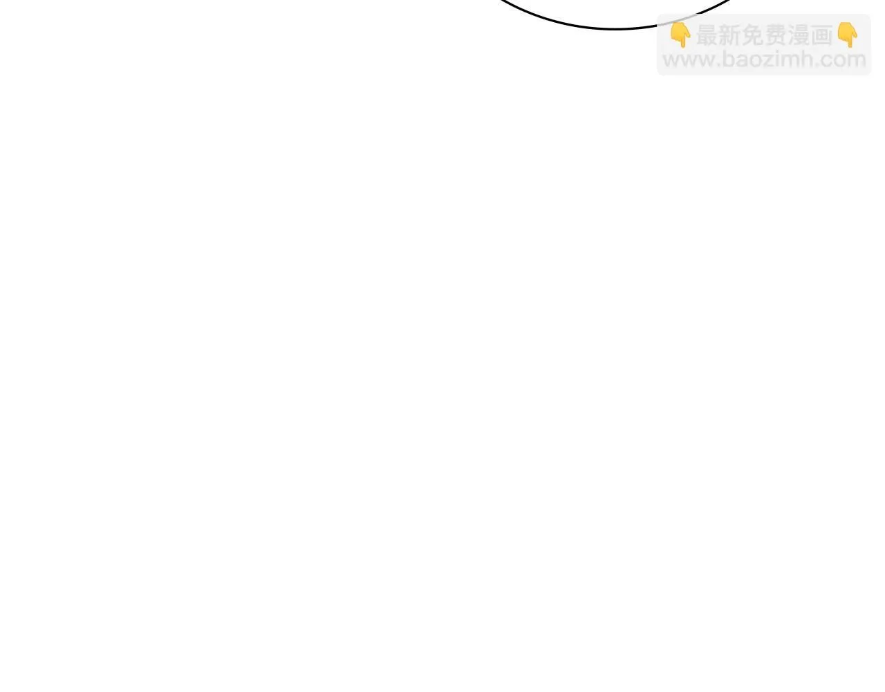 第24话 新身份？！109
