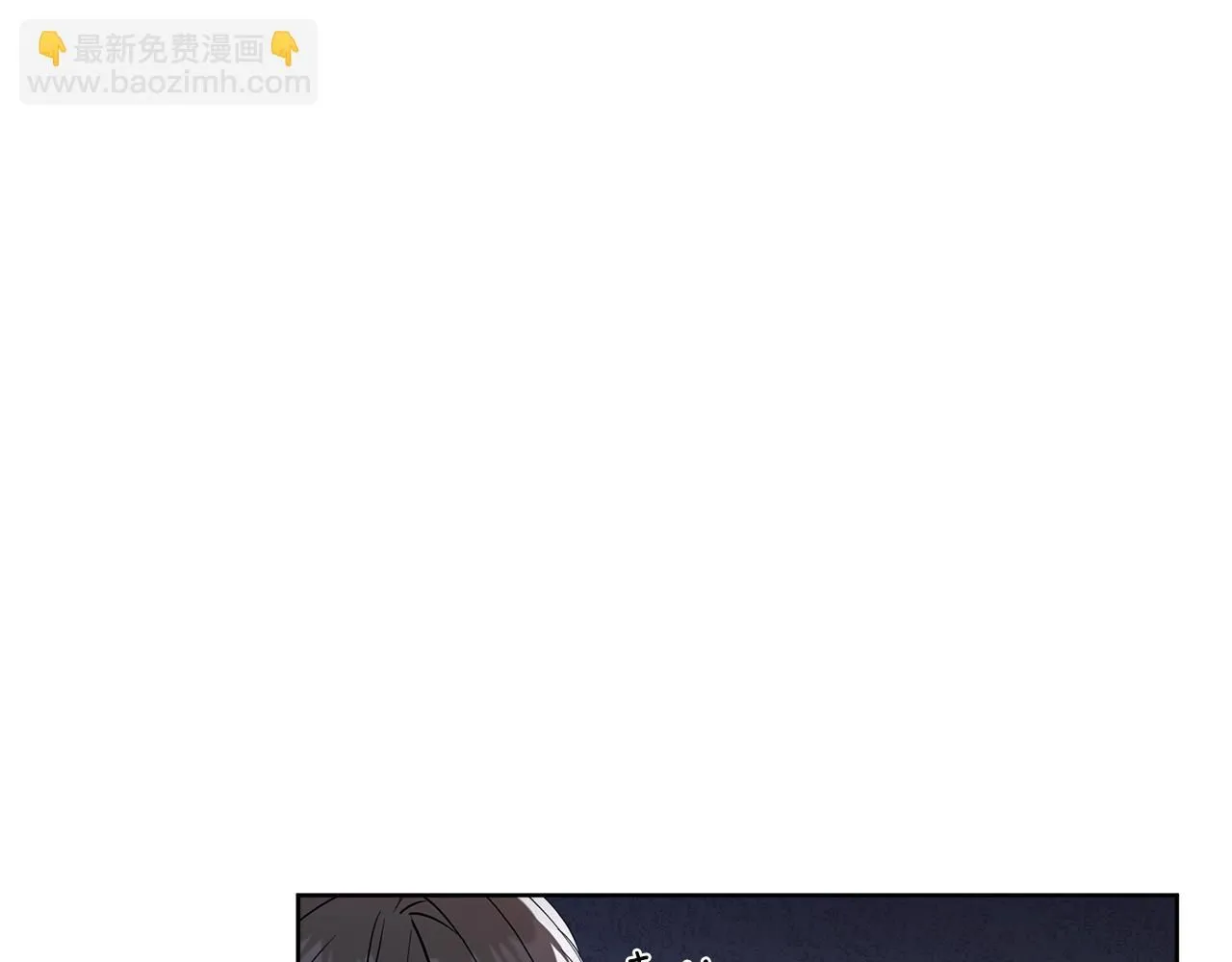 第20话 暗中偷窥214