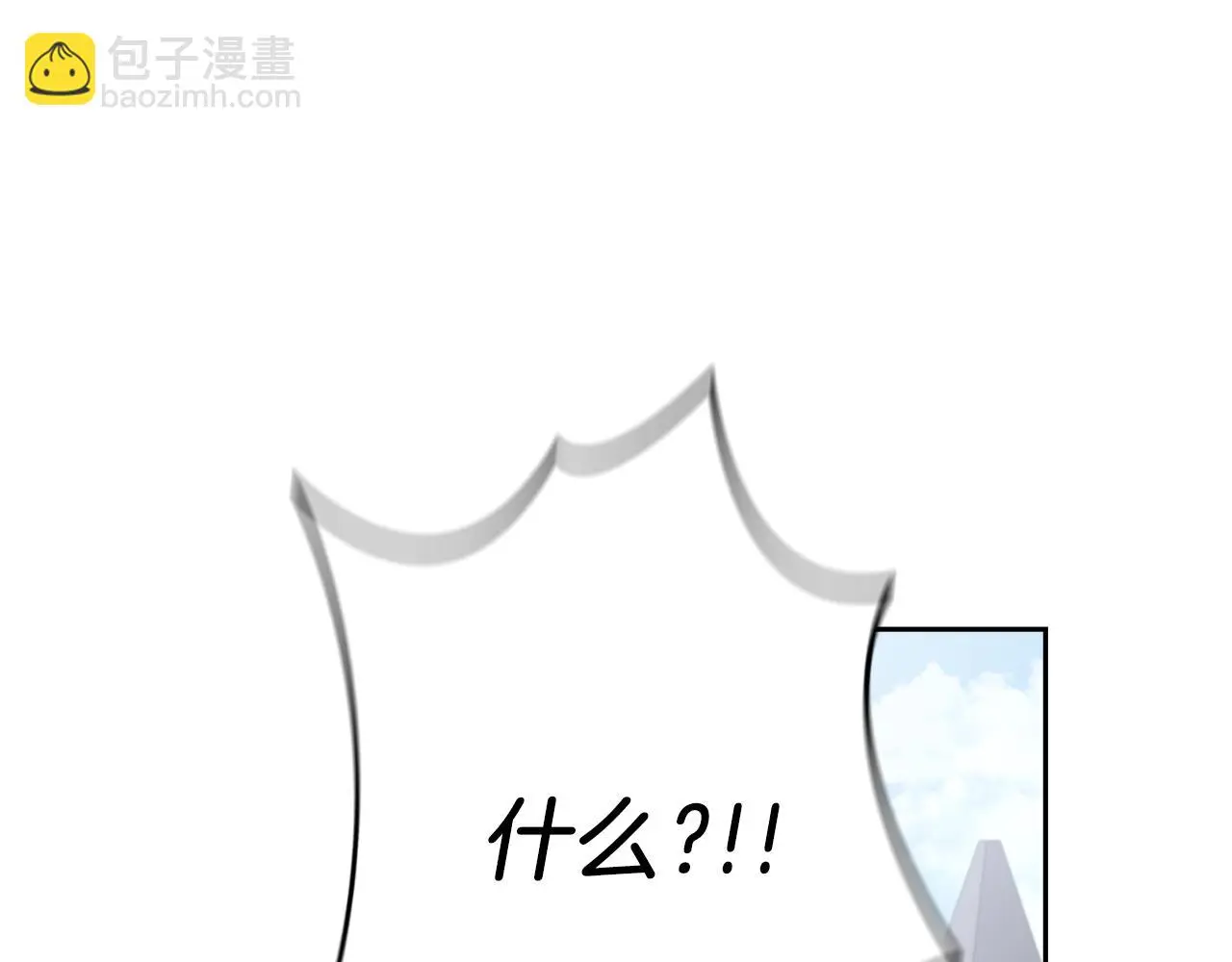 第27话 刺杀162