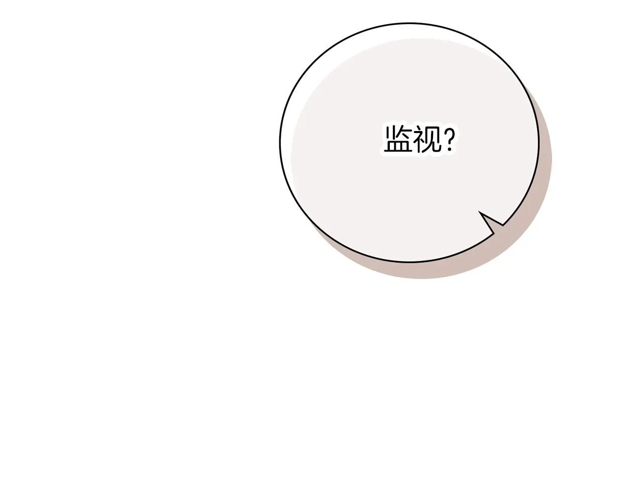 第12话 天才？！182