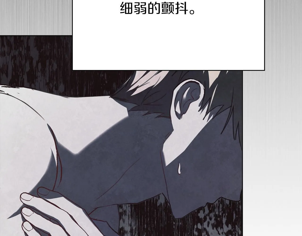 第7话 我很在意你！159