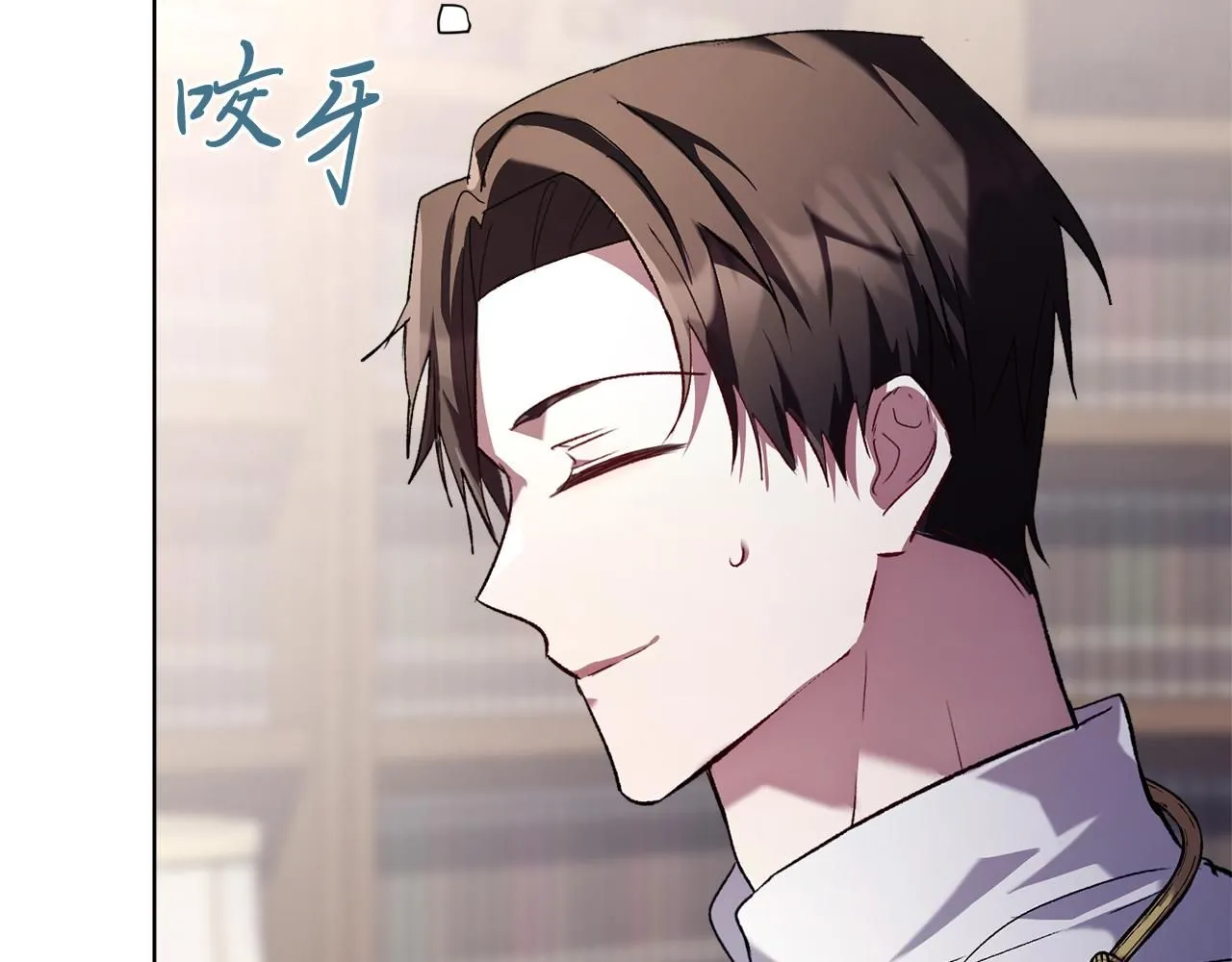第8话 心软了？20