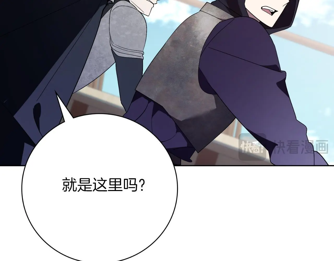 第36话 出征259