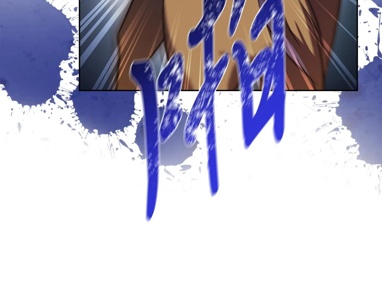 第13话 假寡妇12