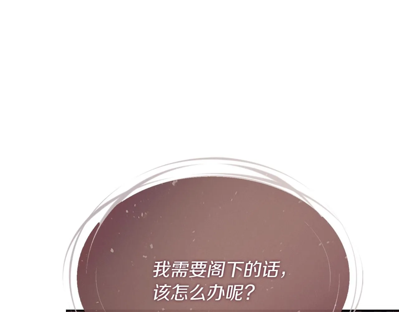 第9话 满足20