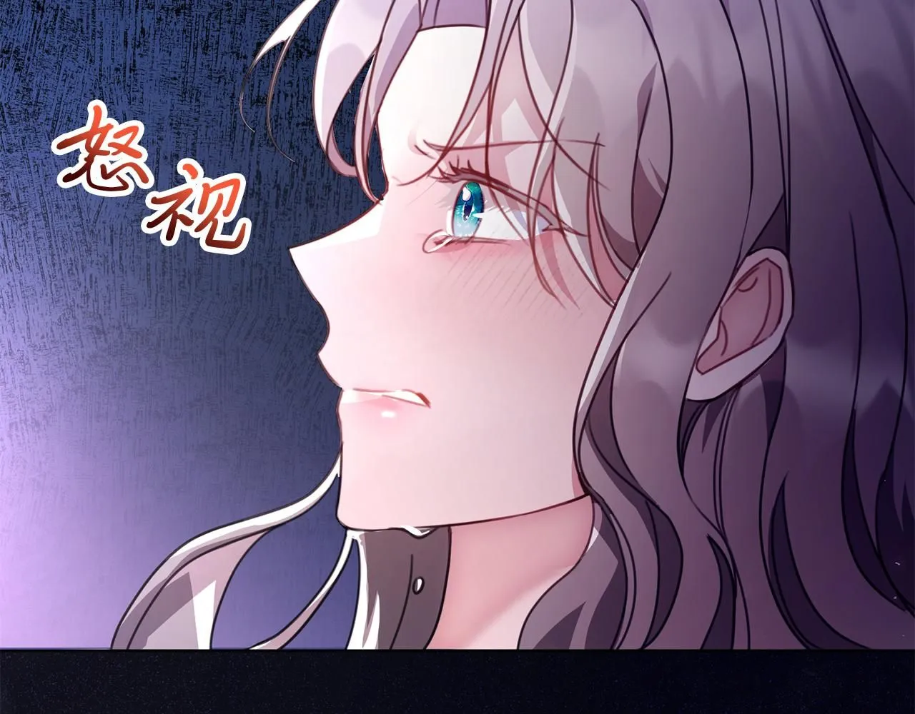 第1话 以身还债20