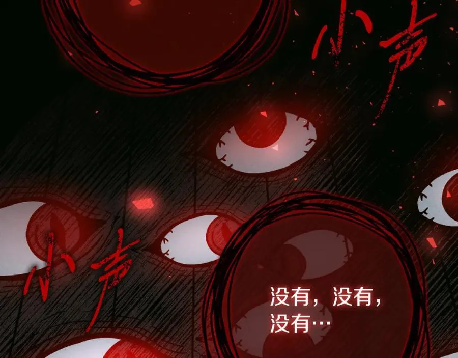 第46话 超级奶爸69