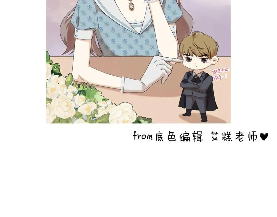 第50话 找回属于自己的位置281