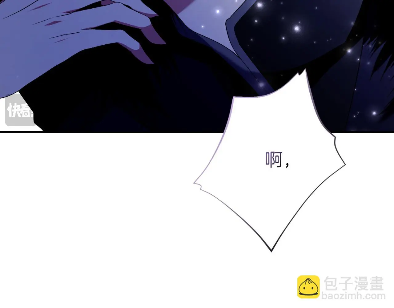 第32话 幽会65