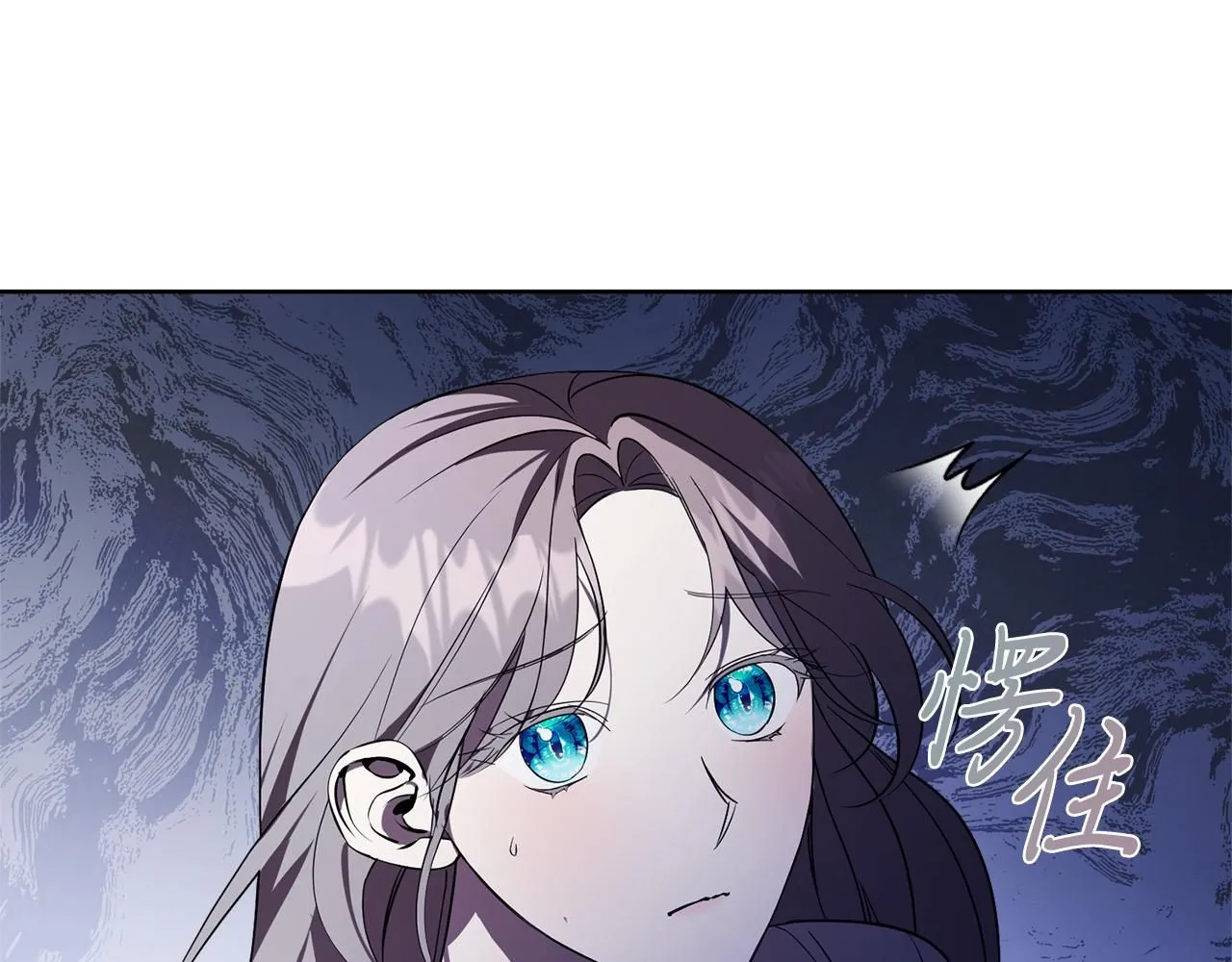 第19话 再度相遇194