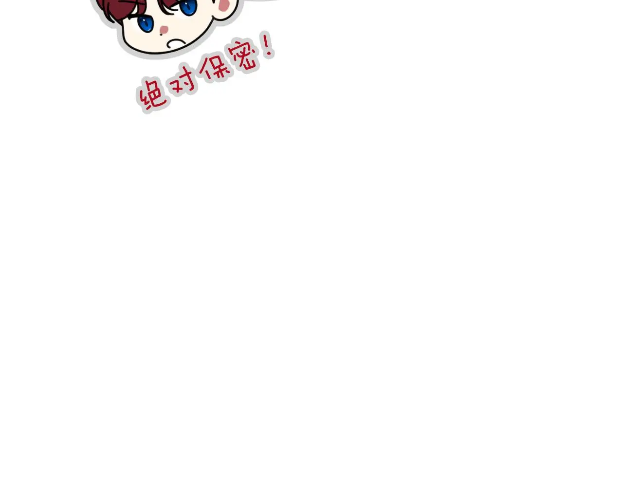第29话 爱情24