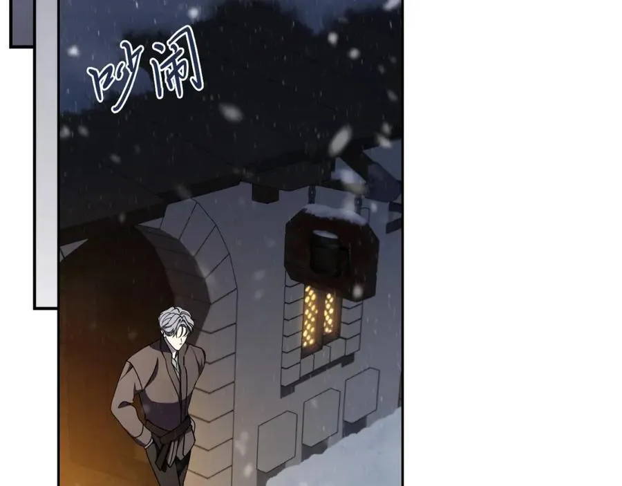第45话 带娃67