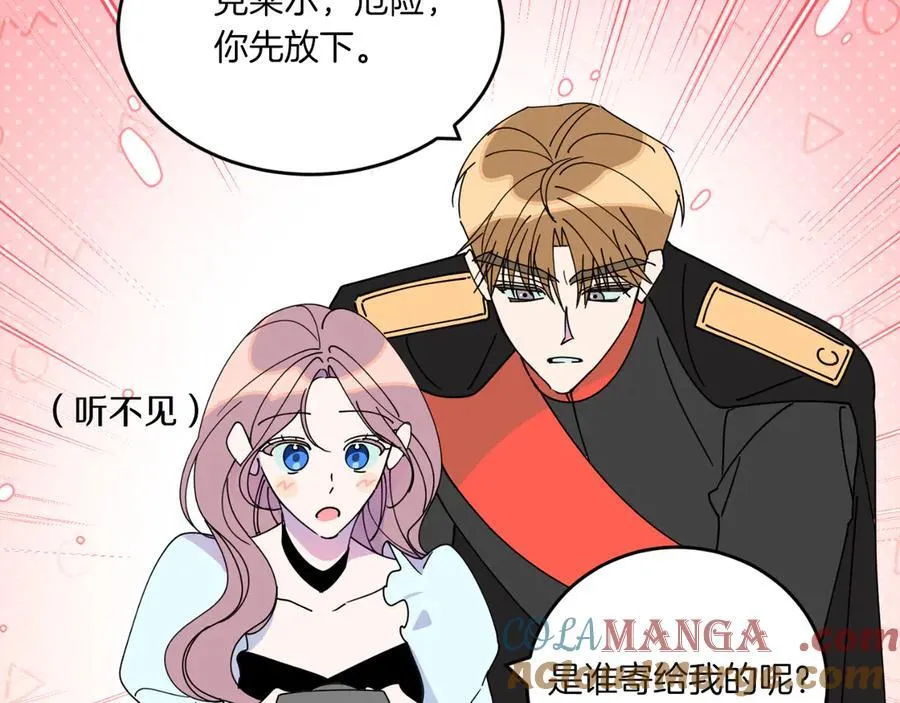 第50话 找回属于自己的位置288