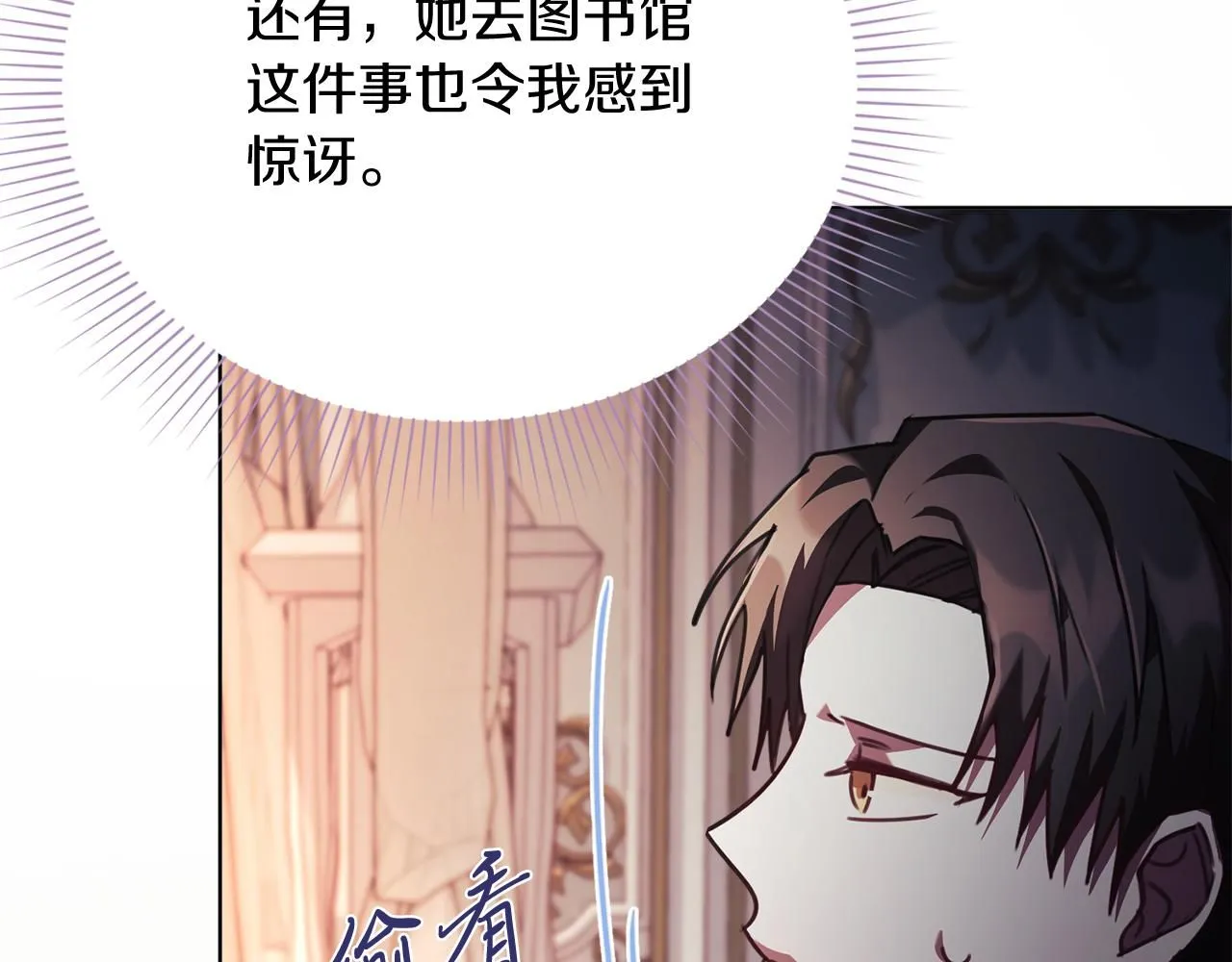 第9话 满足159