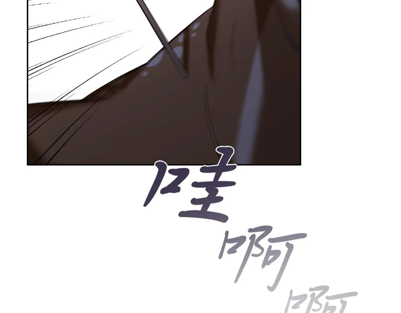 第13话 假寡妇78