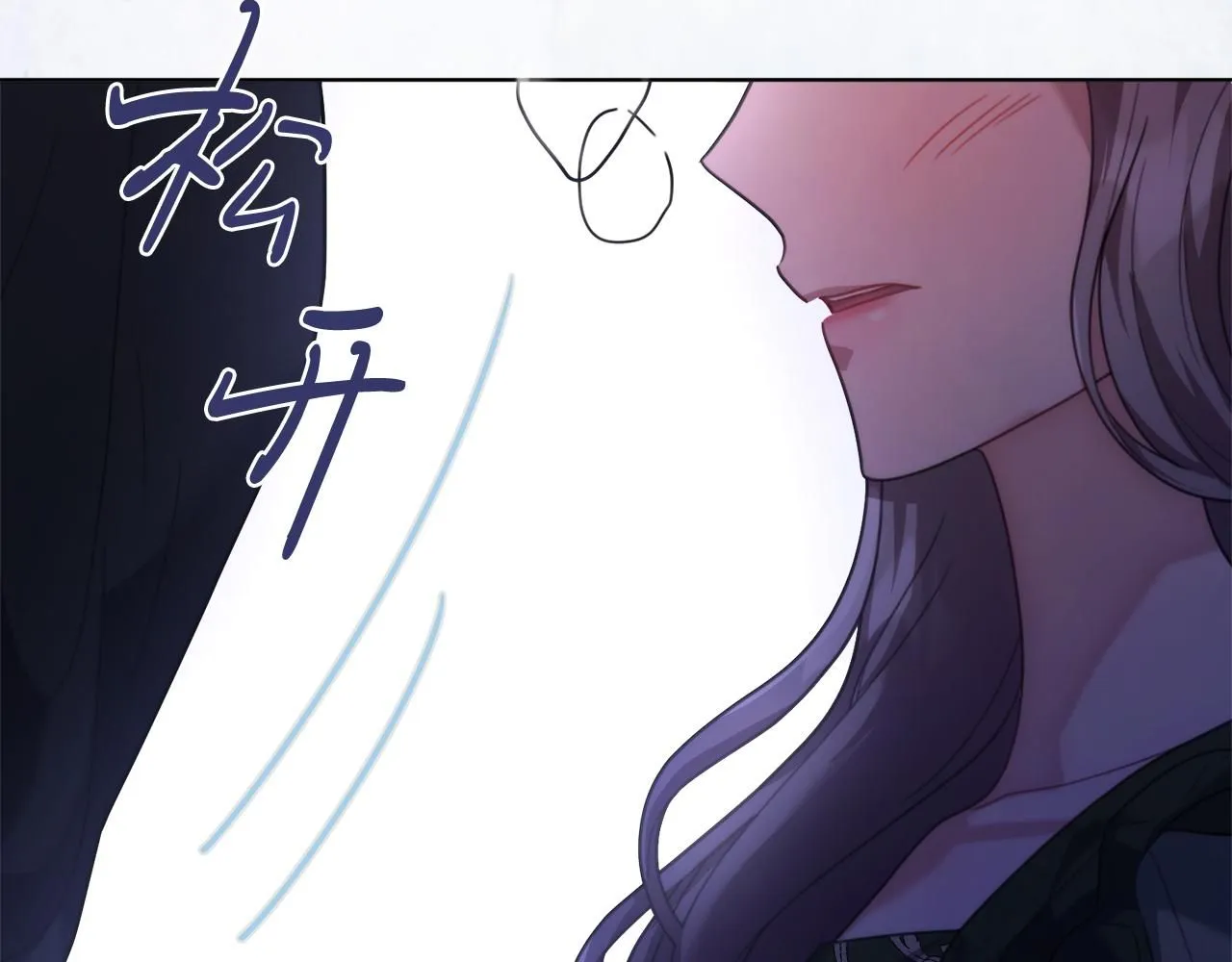 第7话 我很在意你！82