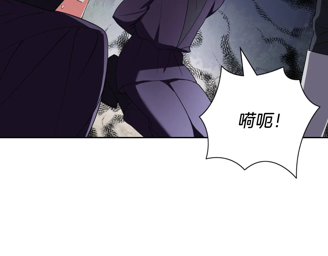 第28话 拼死相救152