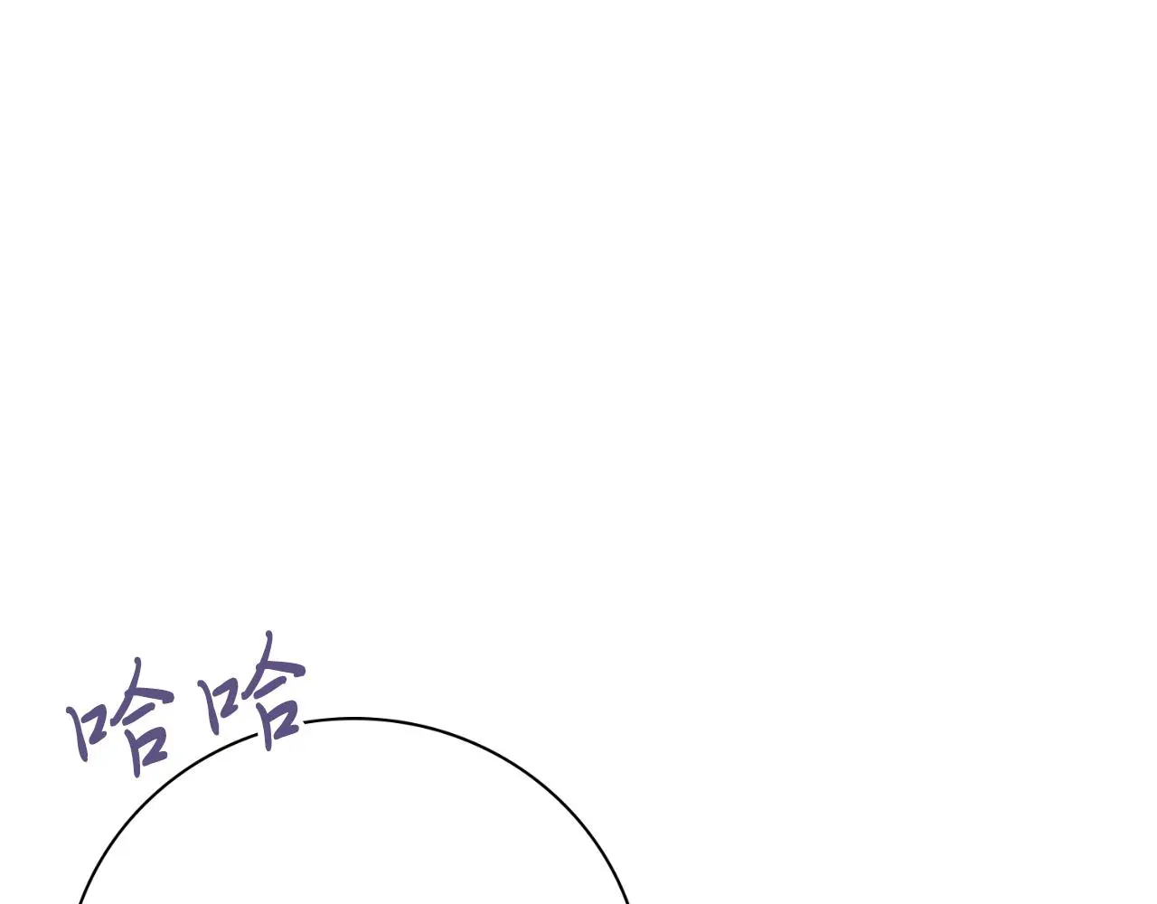 第27话 刺杀139