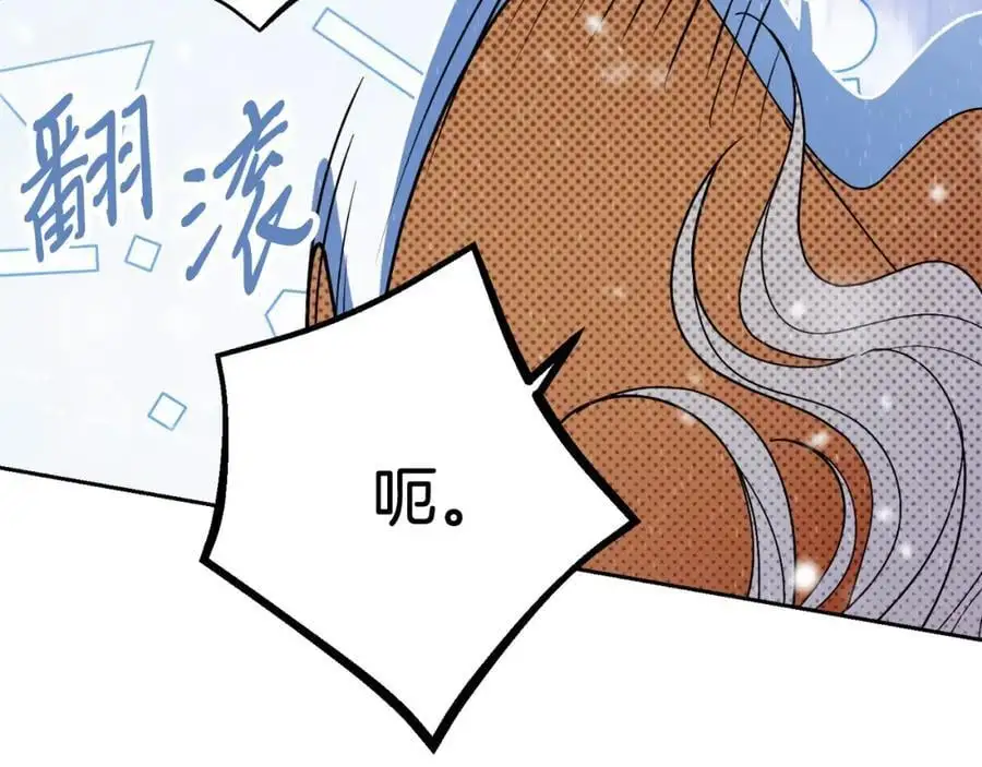第40话 许久不见45