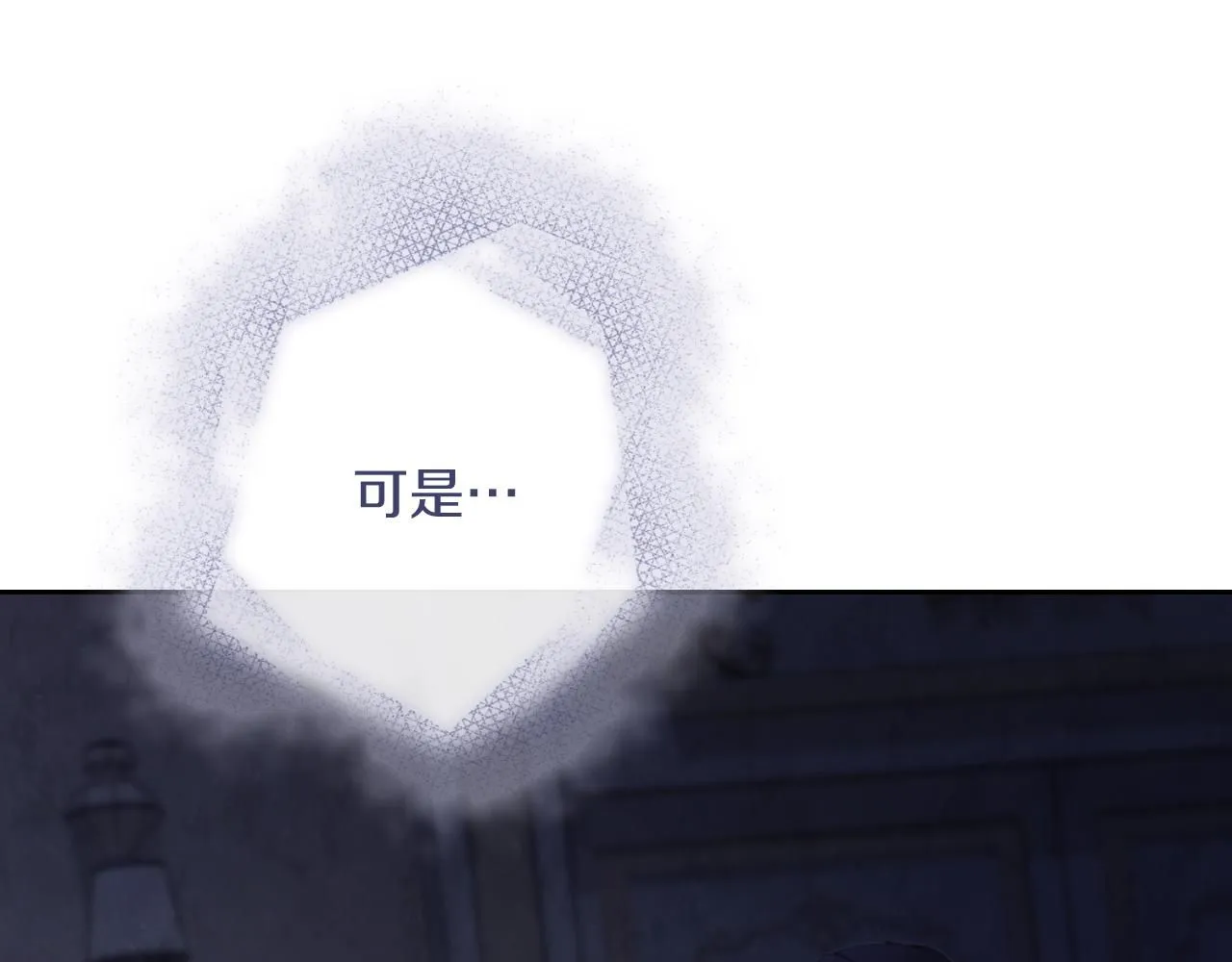 第24话 新身份？！56