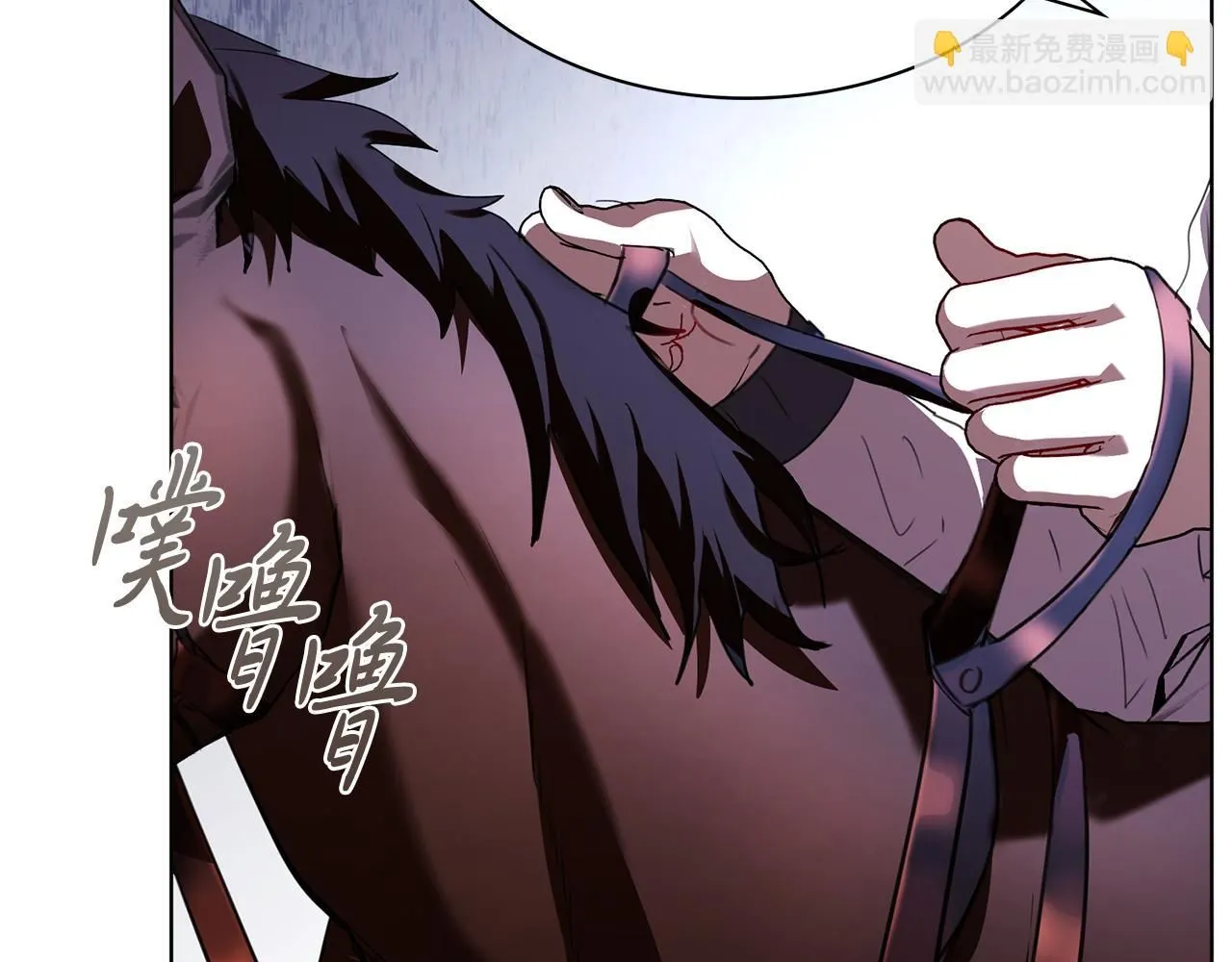第5话 勾引？！187