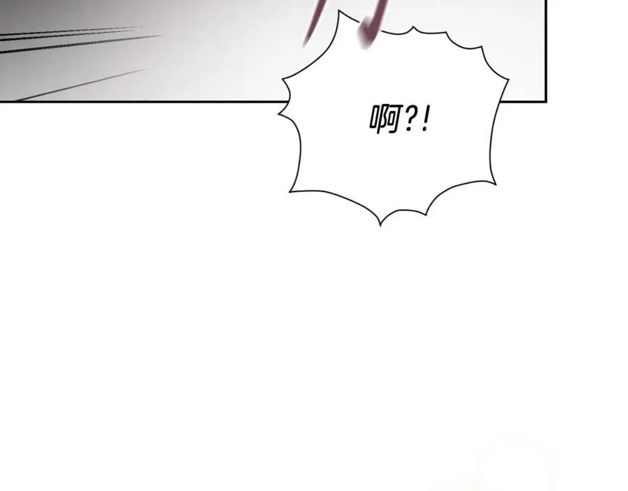 第48话 大打出手！207