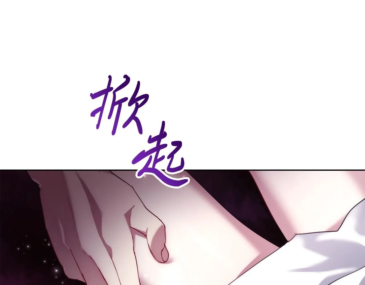 第3话 还债的方式178