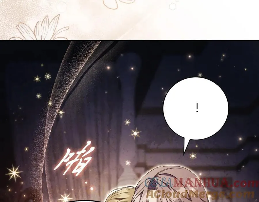 第43话 做情妇？16